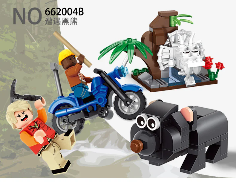 THE CITY OF CITY'S HAPPY SUMMER CAMP, SECTION FOUR 潘洛斯 PANLOSBRICK 662004C image 7