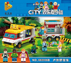 CITY CITY HAPPINESS CAMP: OUTDOOR PICNIC CAR