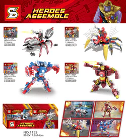 Mechanized Ants, Crimson Spiders, Heavy Armor, Steel Armor