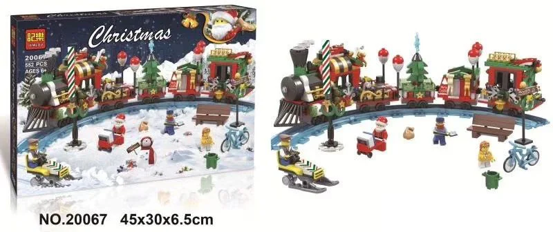 Christmas: Christmas Train 卫乐 Winner 20067