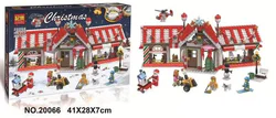 Christmas: Red House