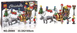 Christmas: Santa Reindeer Sleigh