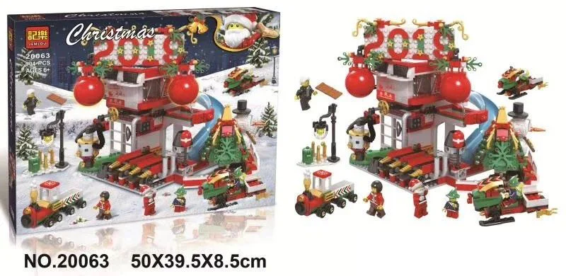 Christmas: 2019 Toy House 卫乐 Winner 20063