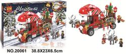 Christmas: Santa's Sleigh