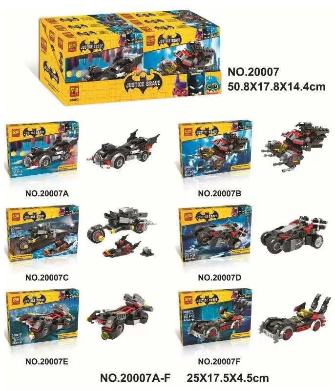 Brave and Just: Batmobile 6 Editions 卫乐 Winner 20007B