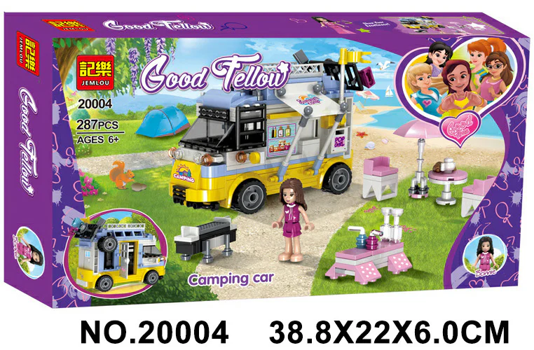 Good buddy: camper 卫乐 Winner 20004 image 1