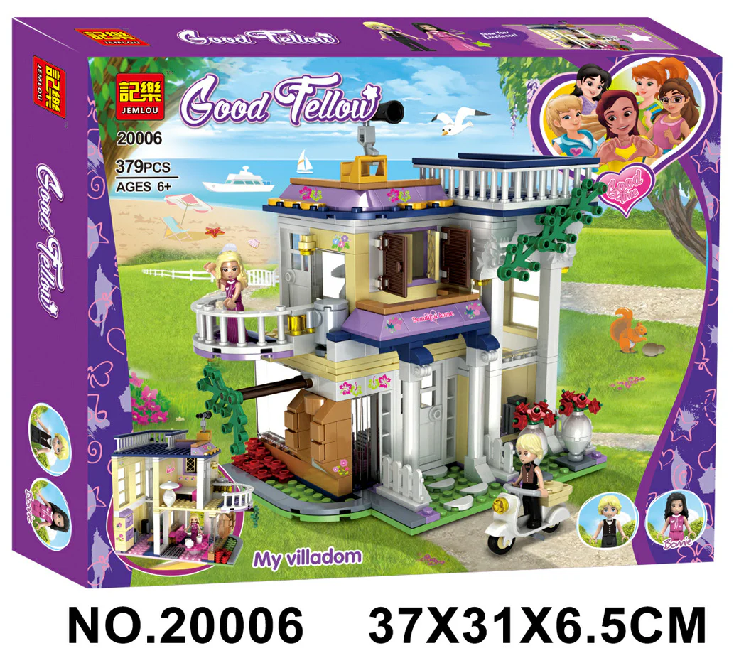 Dear companion: My villa 卫乐 Winner 20006 image 1