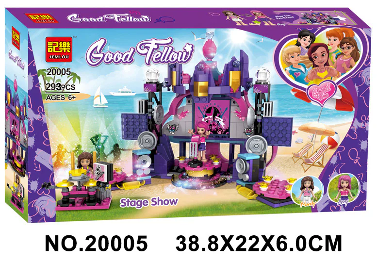 Good partner: stage performance 卫乐 Winner 20005 image 1