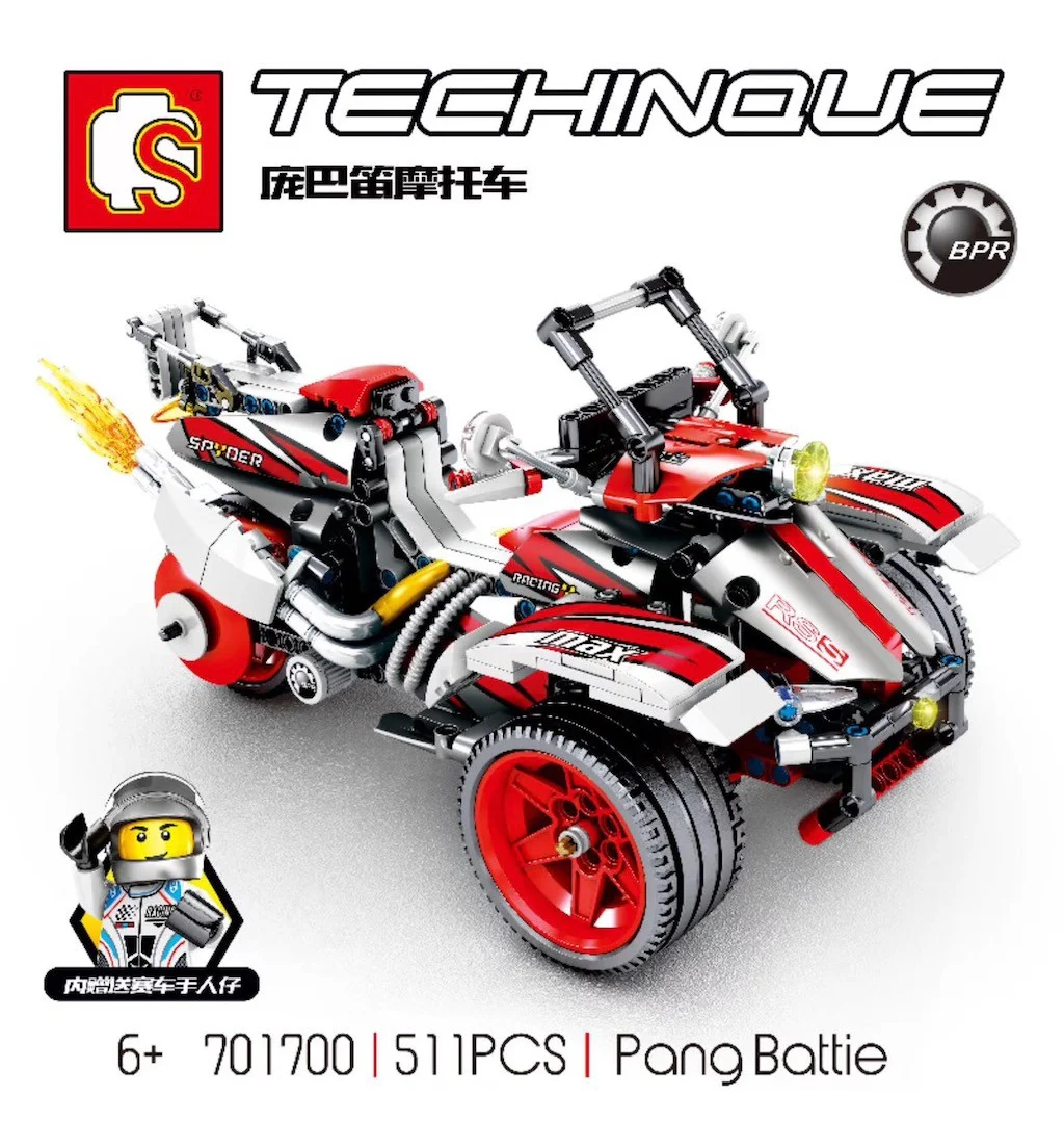Pompani, Pompadi 森宝 SEMBO 701700
