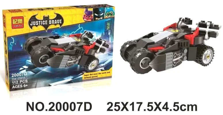 Brave and Just: Batmobile 6 Editions 卫乐 Winner 20007B image 6