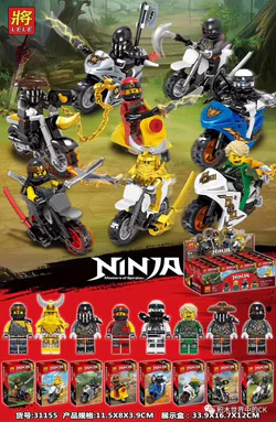 Mirage Ninja rides a motorcycle boy