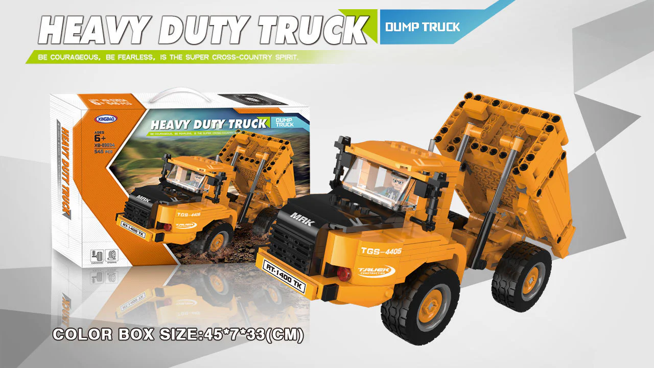 Truck, heavy: dump 星堡 XINGBAO XB-03034 image 1