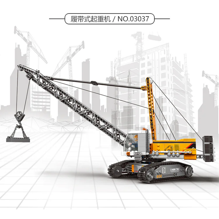 Truck, heavy: tracked crane 星堡 XINGBAO XB-03037 image 1