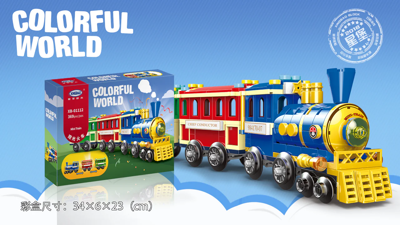 Colorful World: Touring Train 星堡 XINGBAO XB-01112 image 2