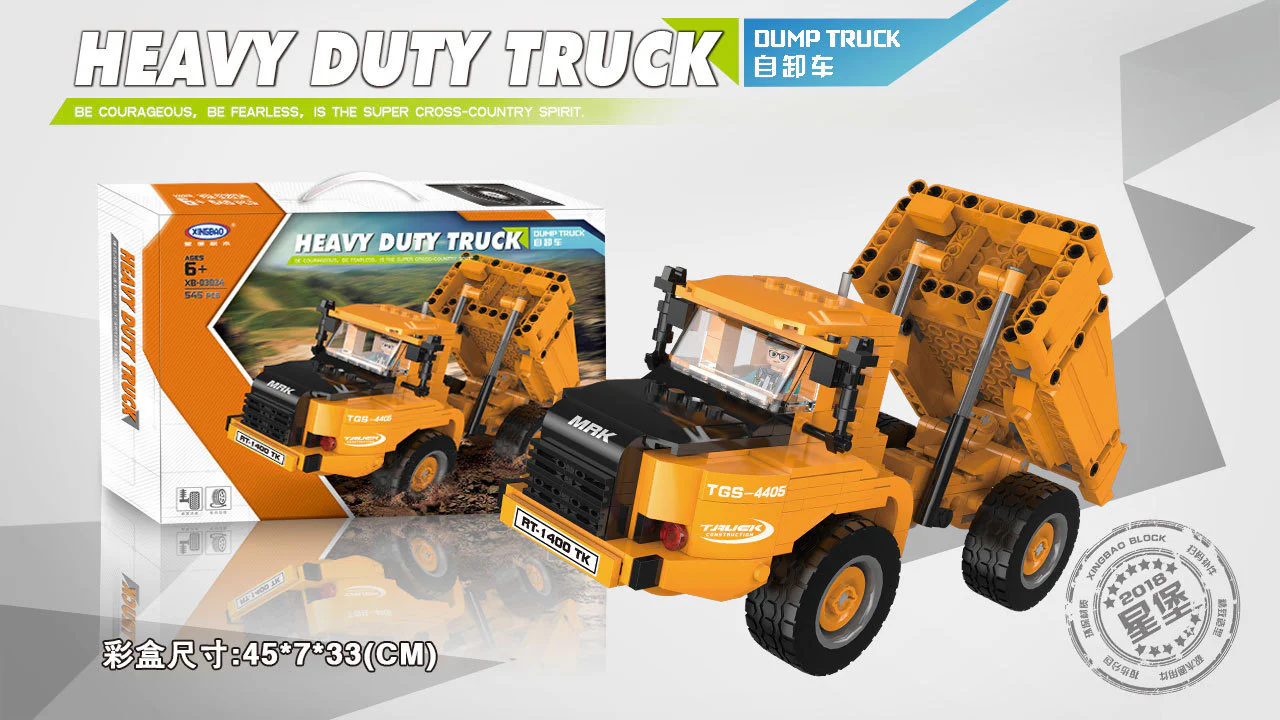 Truck, heavy: dump 星堡 XINGBAO XB-03034 image 2