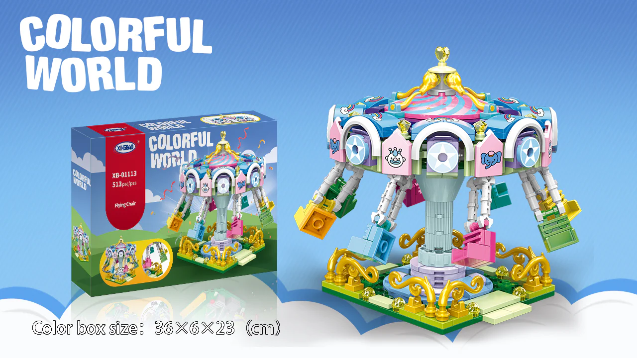 Colorful World: Rotating Airchair 星堡 XINGBAO XB-01113 image 2