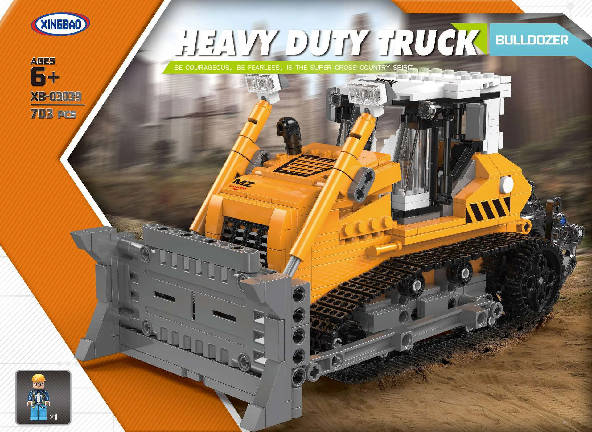 Truck, heavy: bulldozer 星堡 XINGBAO XB-03039 image 1