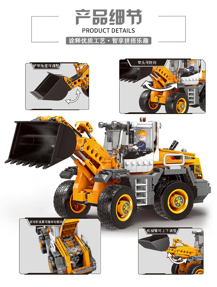 Truck, heavy: forklift loader 星堡 XINGBAO XB-03035 image 3
