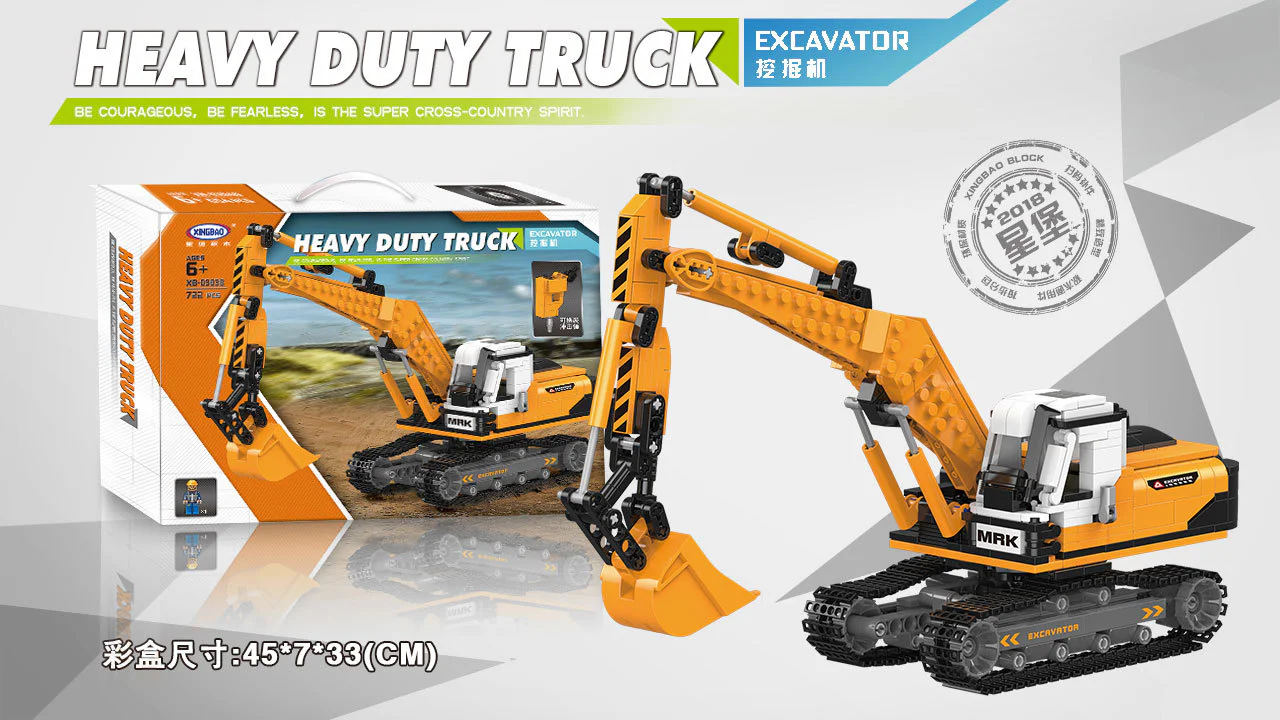Truck, heavy: excavator 星堡 XINGBAO XB-03038 image 2