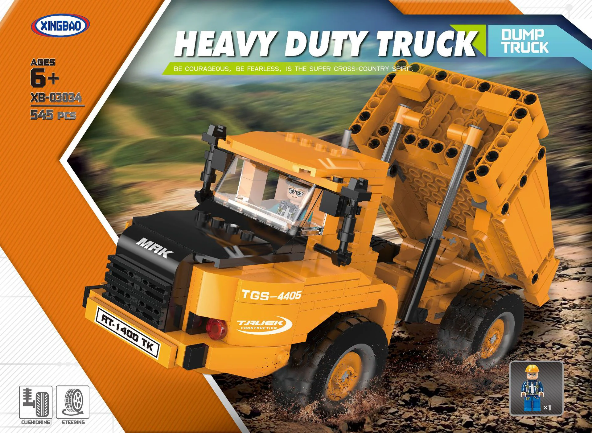 Truck, heavy: dump 星堡 XINGBAO XB-03034 image 3