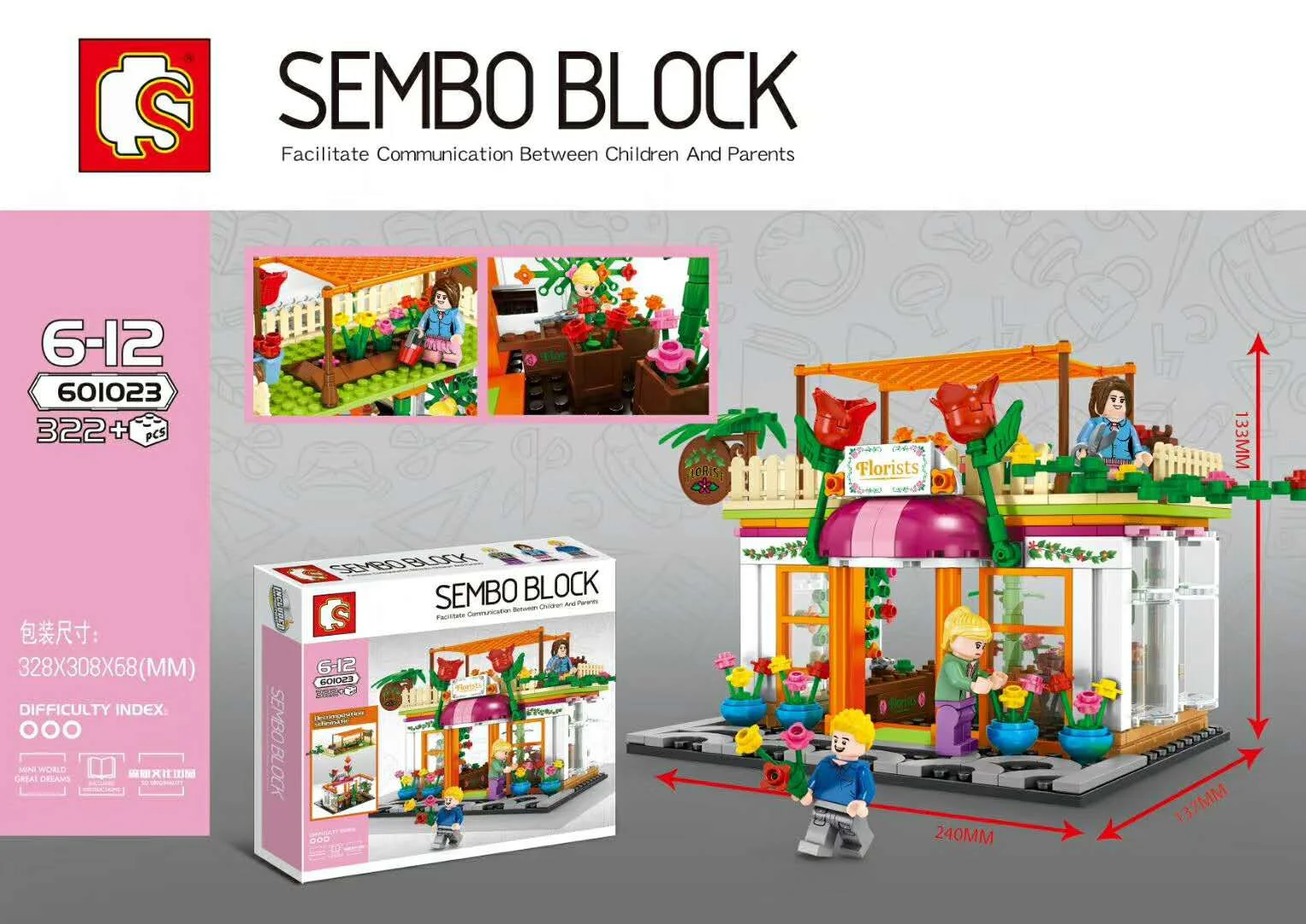 The flower shop 601023