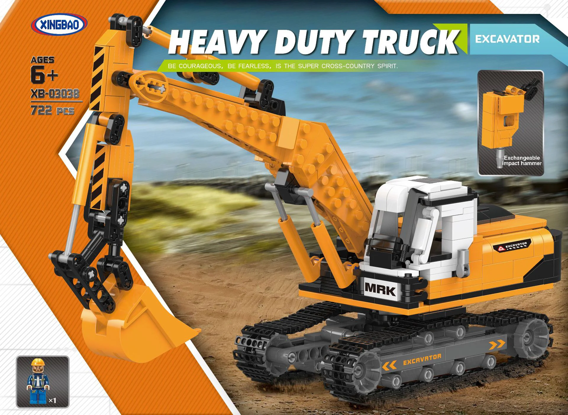 Truck, heavy: excavator 星堡 XINGBAO XB-03038 image 3
