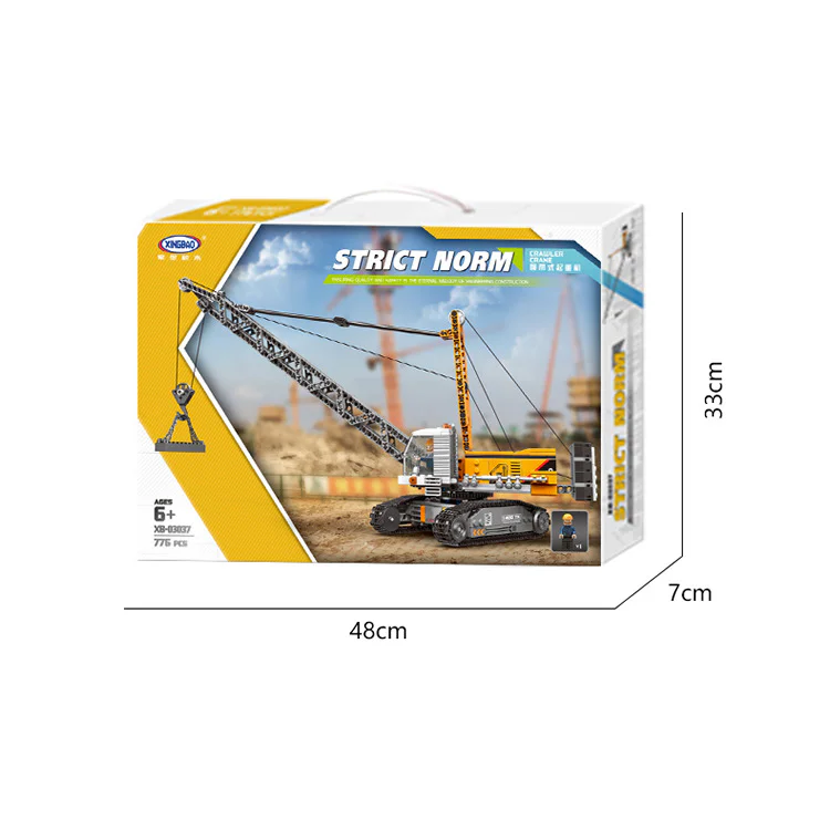 Truck, heavy: tracked crane 星堡 XINGBAO XB-03037 image 4