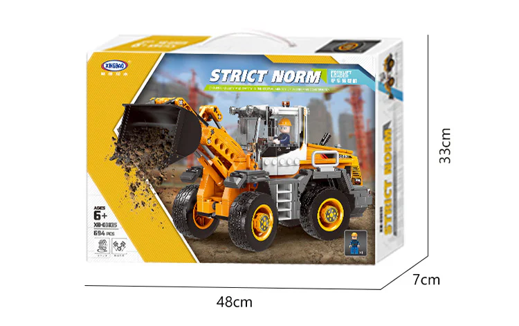 Truck, heavy: forklift loader 星堡 XINGBAO XB-03035 image 5