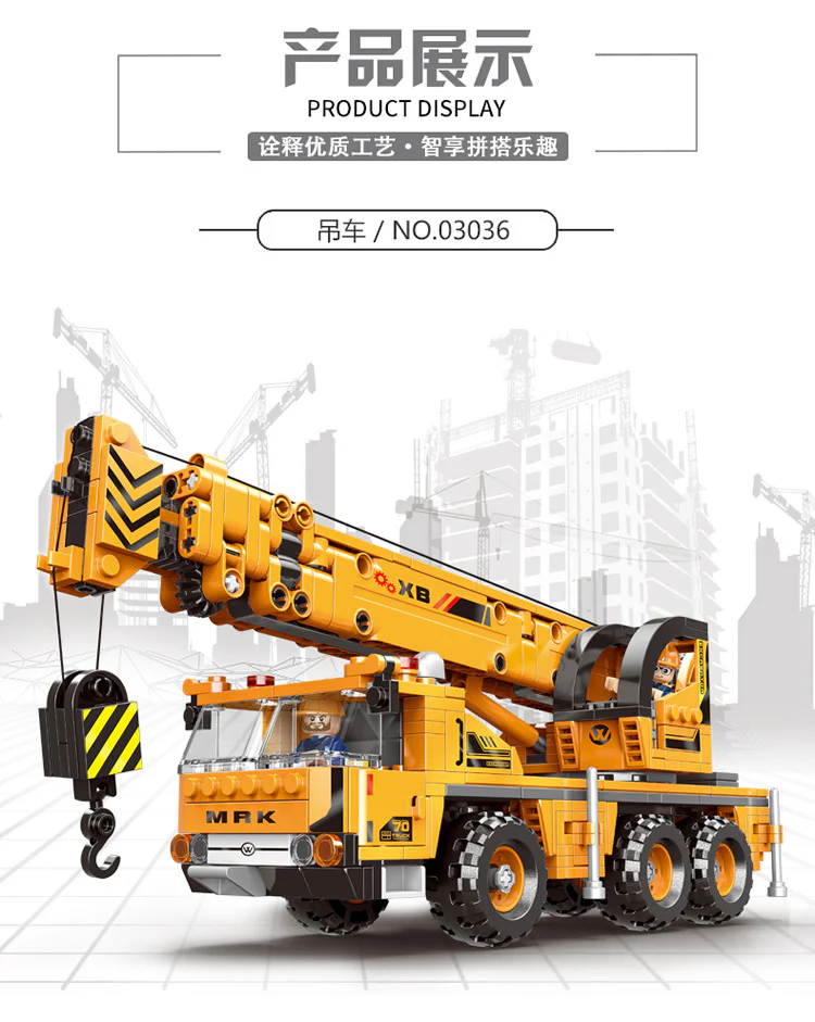 Heavy-duty truck: Crane truck 星堡 XINGBAO XB-03036 image 5