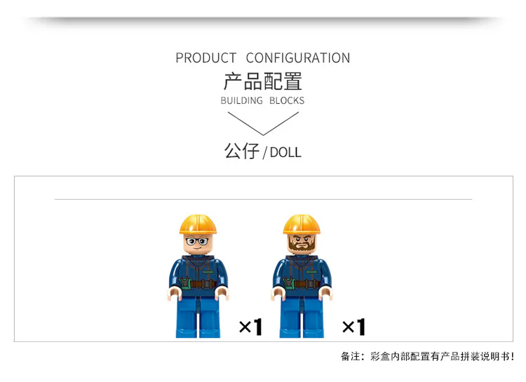 Heavy-duty truck: Crane truck 星堡 XINGBAO XB-03036 image 6