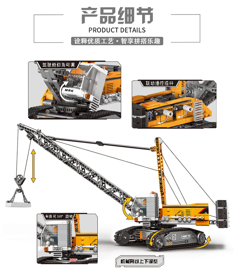 Truck, heavy: tracked crane 星堡 XINGBAO XB-03037 image 7