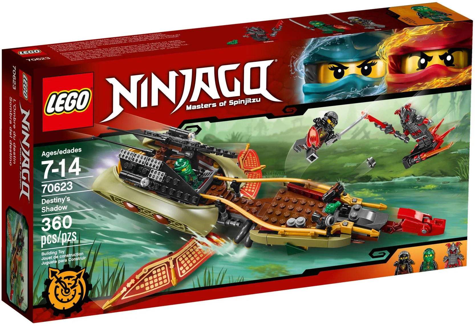 Fate's Flying Number 乐高 LEGO 70623 image 1