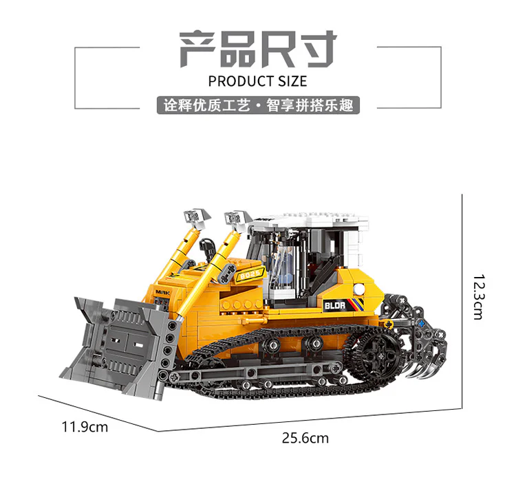 Truck, heavy: bulldozer 星堡 XINGBAO XB-03039 image 8
