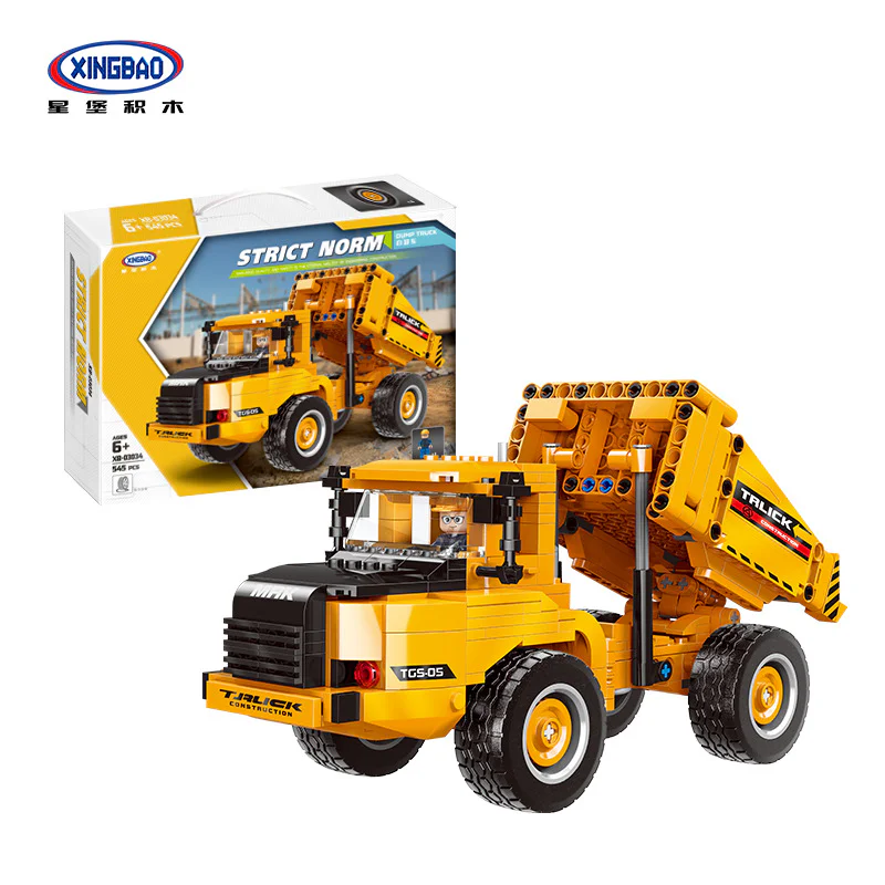Truck, heavy: dump 星堡 XINGBAO XB-03034 image 9