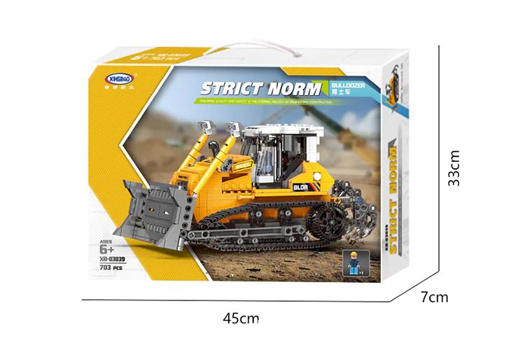 Truck, heavy: bulldozer 星堡 XINGBAO XB-03039 image 9