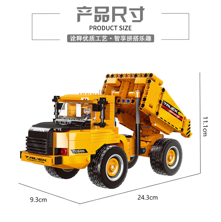 Truck, heavy: dump 星堡 XINGBAO XB-03034 image 13