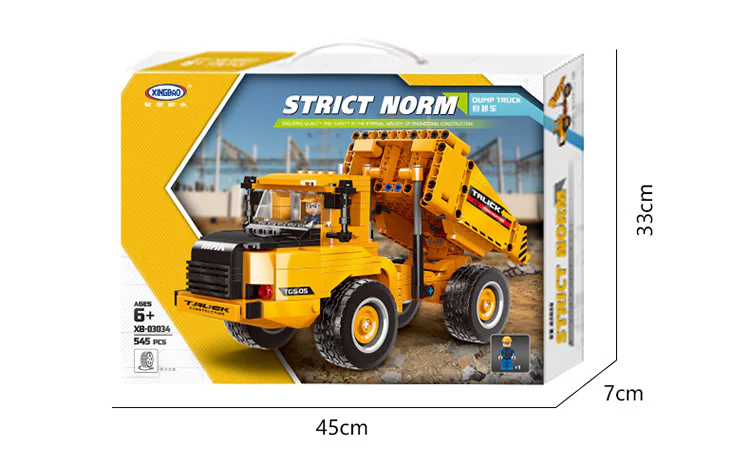 Truck, heavy: dump 星堡 XINGBAO XB-03034 image 14