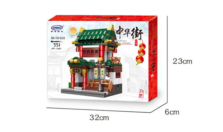 Mini Street View: 6 Scenarios - Windmill, Shrine, Meat Shop, Rice Shop, Dining Hall, Vinegar Workshop. 星堡 XINGBAO XB-01103D image 48