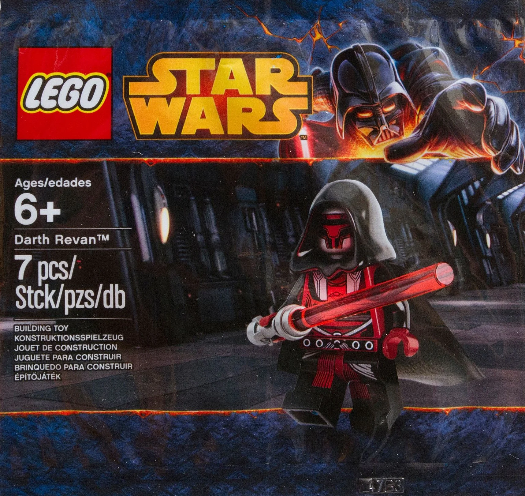 Darryl 乐高 LEGO 5002123