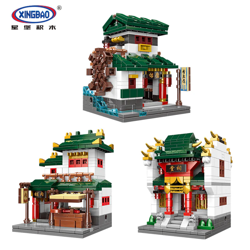 Mini Street View: 6 Scenarios - Windmill, Shrine, Meat Shop, Rice Shop, Dining Hall, Vinegar Workshop. 星堡 XINGBAO XB-01103D image 63