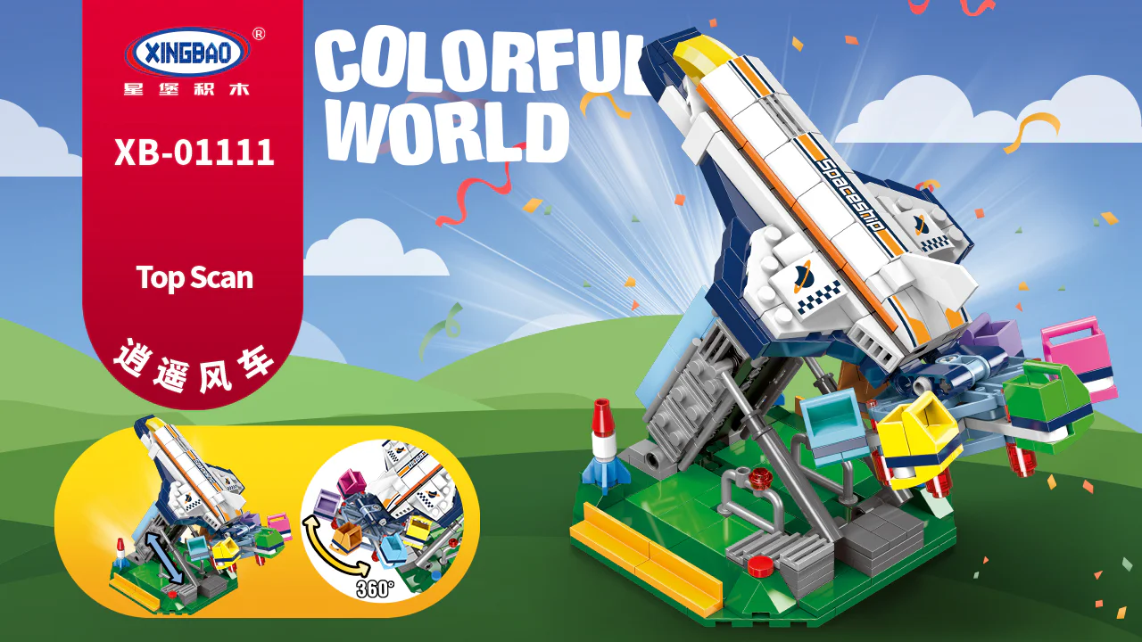 Colored World: Space Shuttle Runaway 星堡 XINGBAO XB-01111 image 1