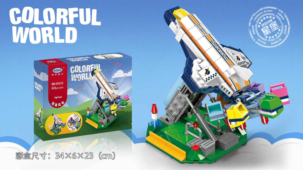 Colored World: Space Shuttle Runaway 星堡 XINGBAO XB-01111 image 2