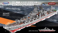 Glorious class -- missile cruiser