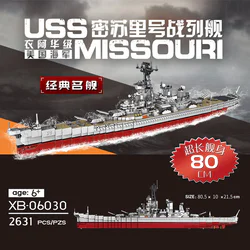Battleship Missouri