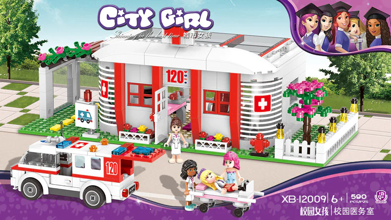 School Girls: School Infirmary 星堡 XINGBAO XB-12009 image 1