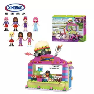 School Girls: School Commissary 星堡 XINGBAO XB-12012
