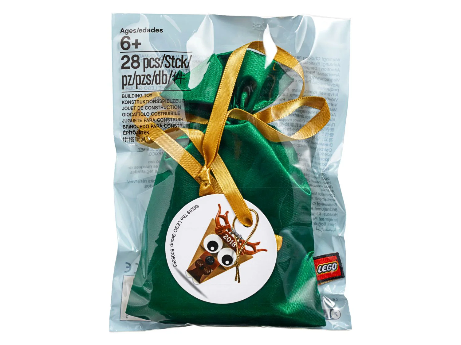Festival: 2018 Christmas decorations, reindeer head 乐高 LEGO 5005253 image 1