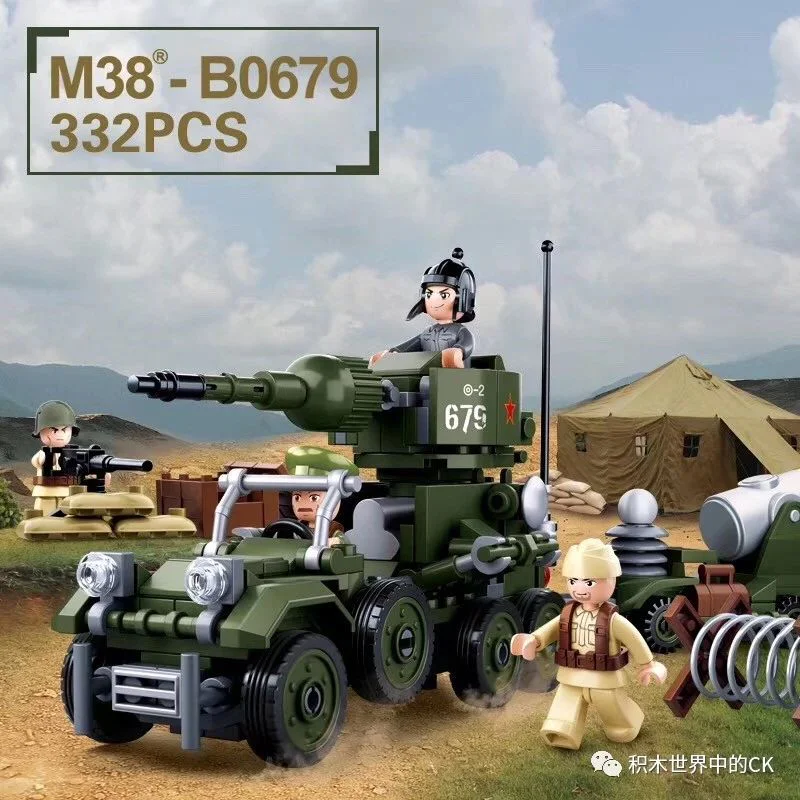 World War II: Reborn from Adversity - Combined Wheel Assault Vehicle 小鲁班 Sluban M38-B0678B