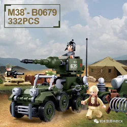 World War II: Reborn from Adversity - Combined Wheel Assault Vehicle