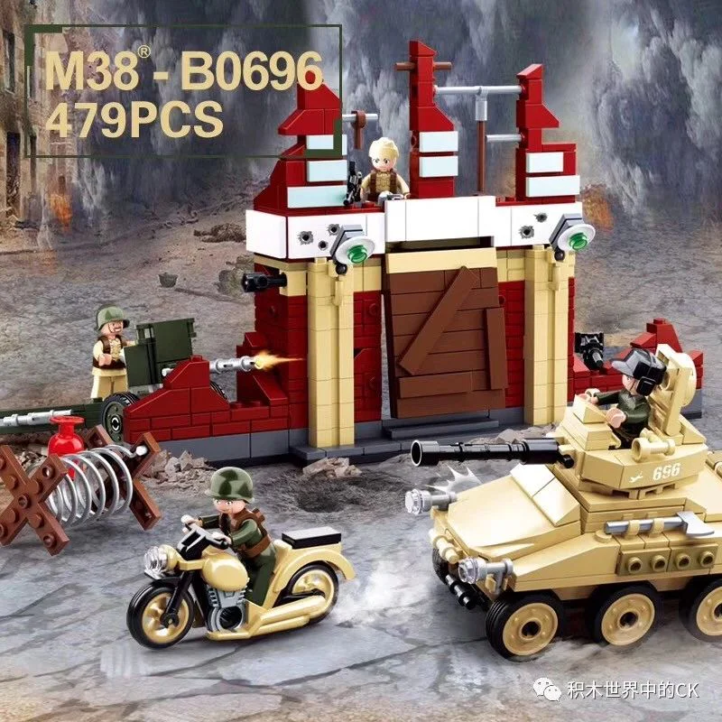 WORLD WAR II WAS REBORN: STALINGRAD 小鲁班 Sluban M38-B0696